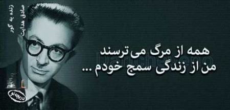 دل نوشته های تصویری عاشقانه و عارفانه (2)