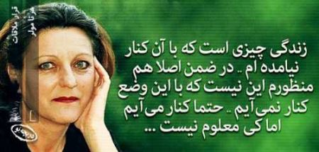 دل نوشته های تصویری عاشقانه و عارفانه (2)