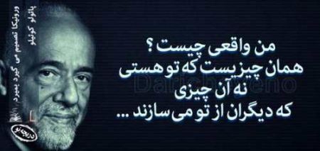 دل نوشته های تصویری عاشقانه و عارفانه (2)