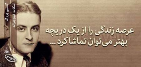 دل نوشته های تصویری عاشقانه و عارفانه (2)