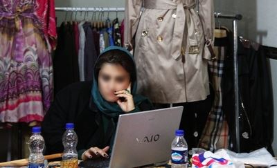 بد حجابی در نمایشگاه حجاب!! (عکس)