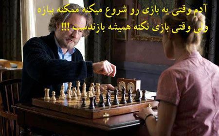 نبض احساس، تصاویر و متن های عاشقانه و رمانتیک