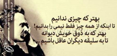 دل نوشته های تصویری عاشقانه و عارفانه (2)