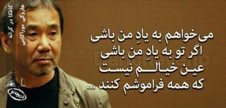 دل نوشته های تصویری عاشقانه و عارفانه (2)