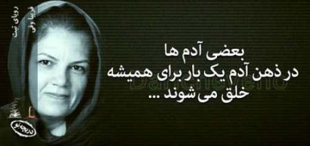 دل نوشته های تصویری عاشقانه و عارفانه (2)